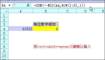 Enter键就是回车键这么简单吗?