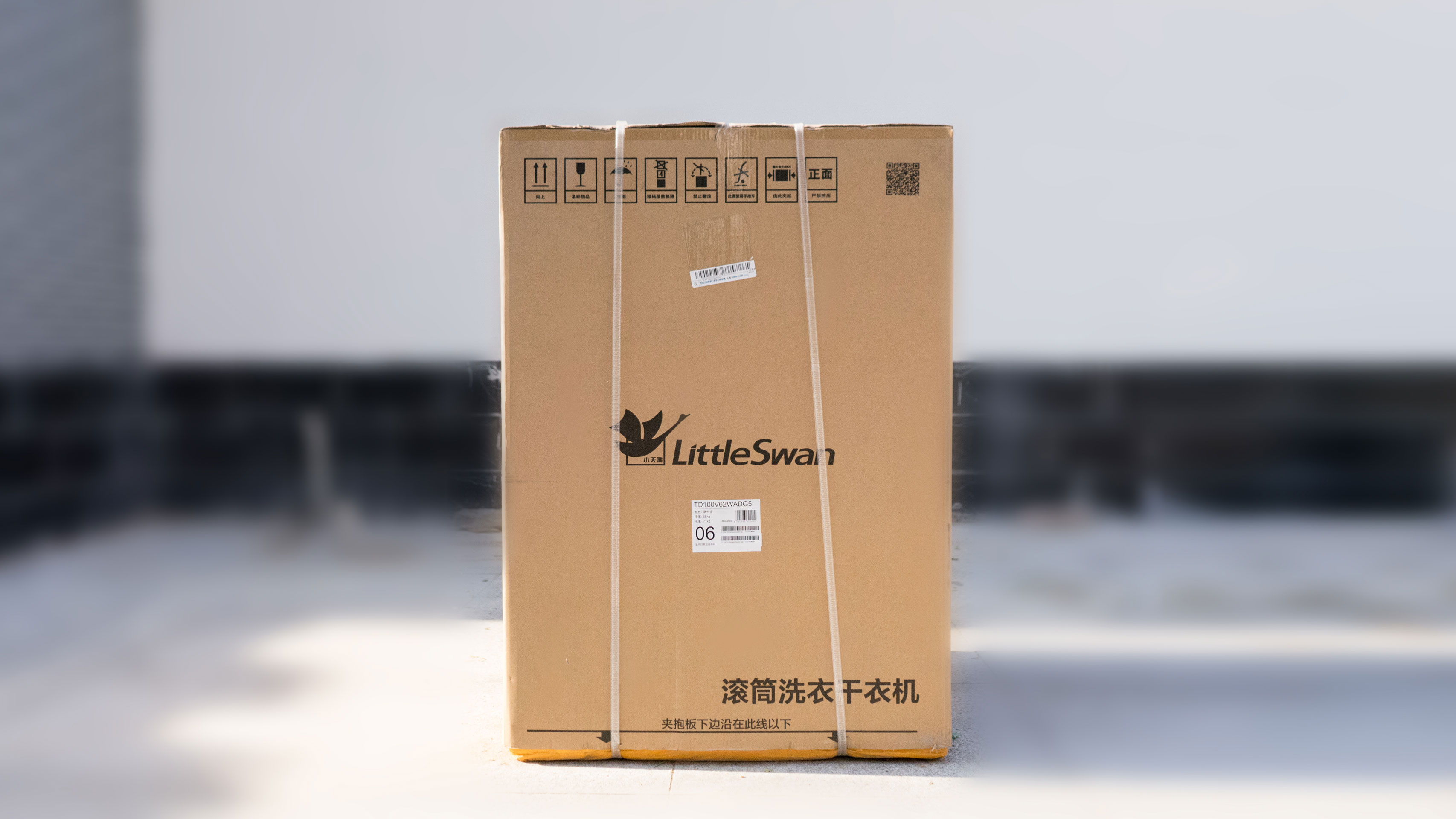 自动洗衣黑科技，小天鹅全自动滚筒洗烘一体洗衣机