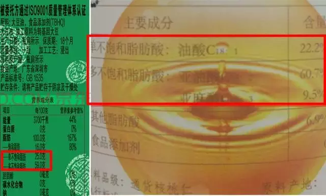 儿童吃什么油好？核桃油真的适合孩子吃吗？