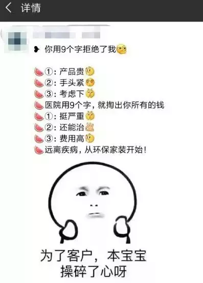 看设计师的朋友圈,个个都是文案鬼才