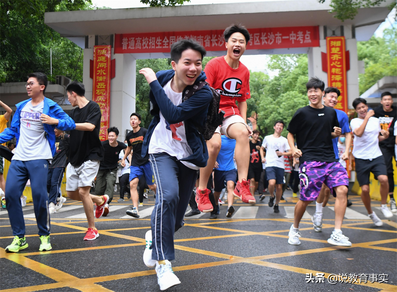 这4所211大学，录取分数多年来一直垫底，最低500分就可以报考