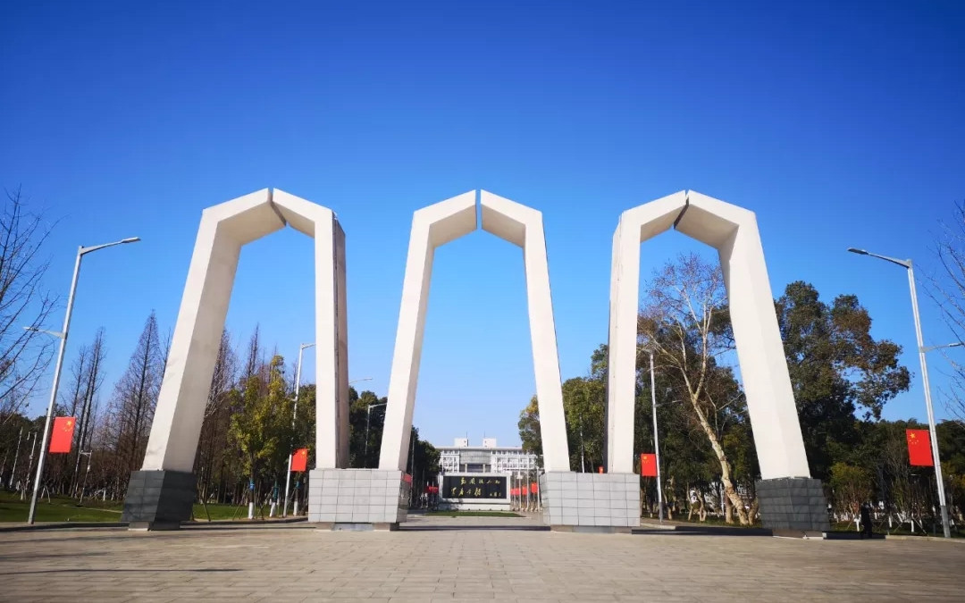 湘潭大学和长沙理工大学，谁是湖南“双非”高校之首？