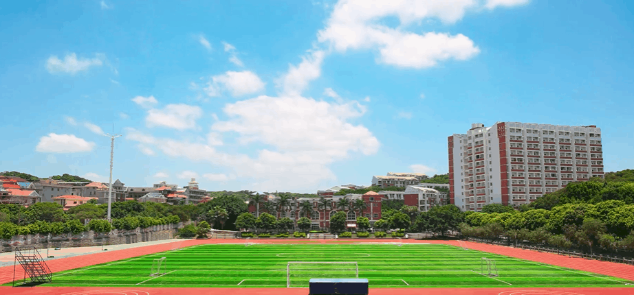 泉州师范学院2021新增知识产权专业、广播电视学闽台合作4+0项目