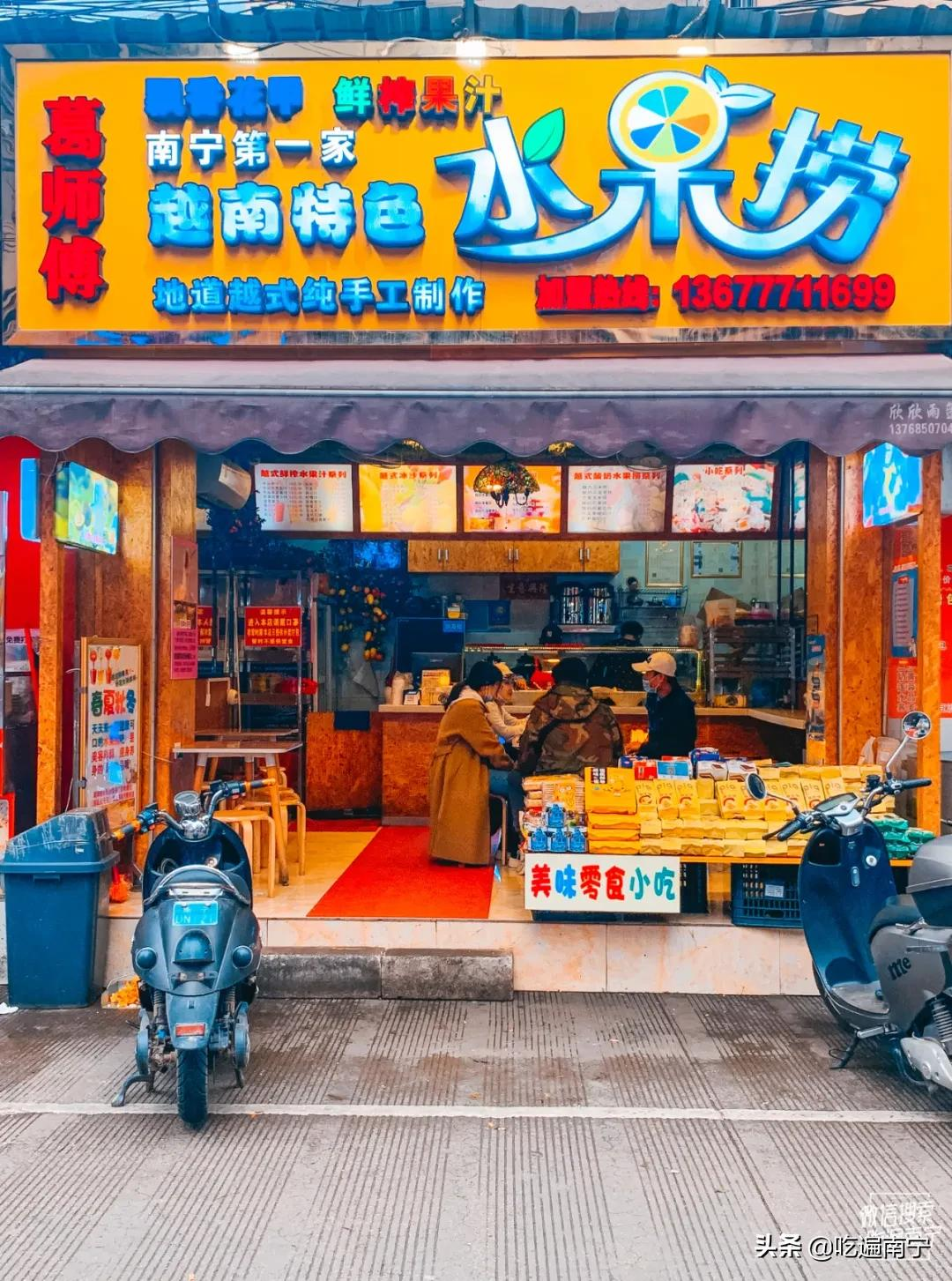 住在南宁这几条街的人,实在是太令人羡慕了