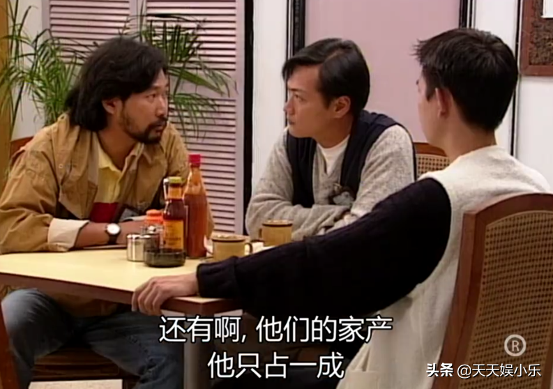 图解TVB经典《刑事侦缉档案》之“真假”绑架案