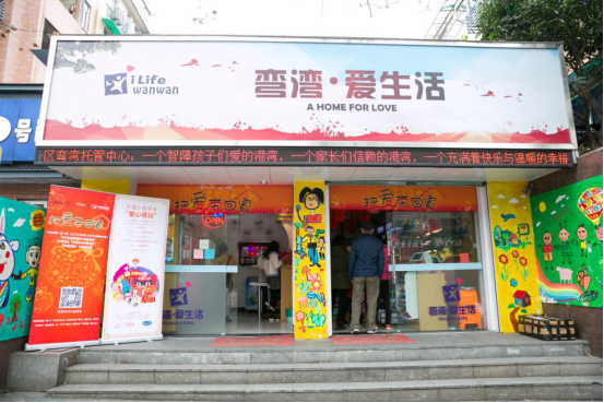 天猫驿站装修入驻指南｜轻松开启天猫小店经营