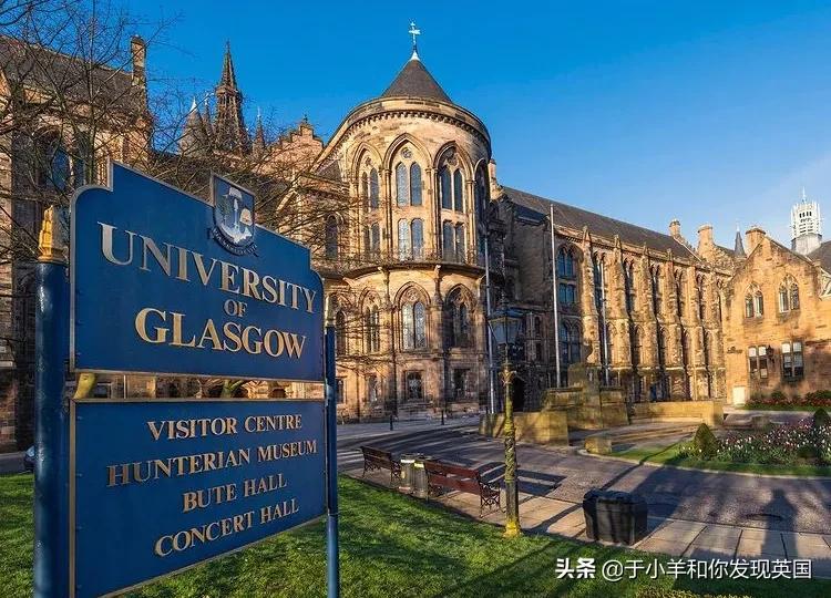 格拉斯哥大学国际留学生比例及毕业率介绍
