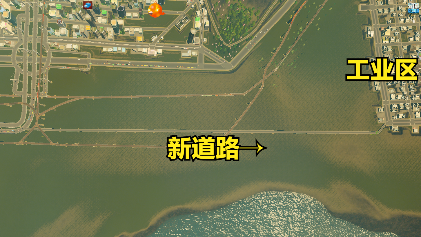 学会分流车辆种类巧妙解决《城市天际线》大卡车塞路