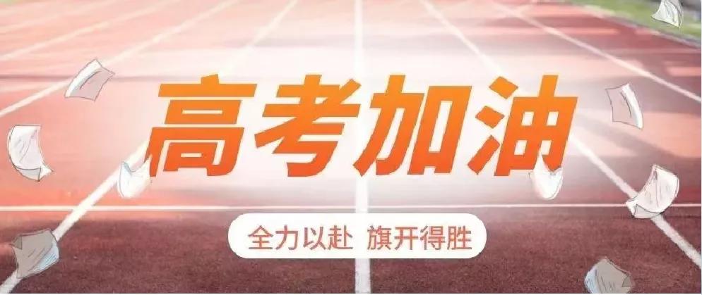 2021年高考全国乙卷理科综合物理试题「高清版」