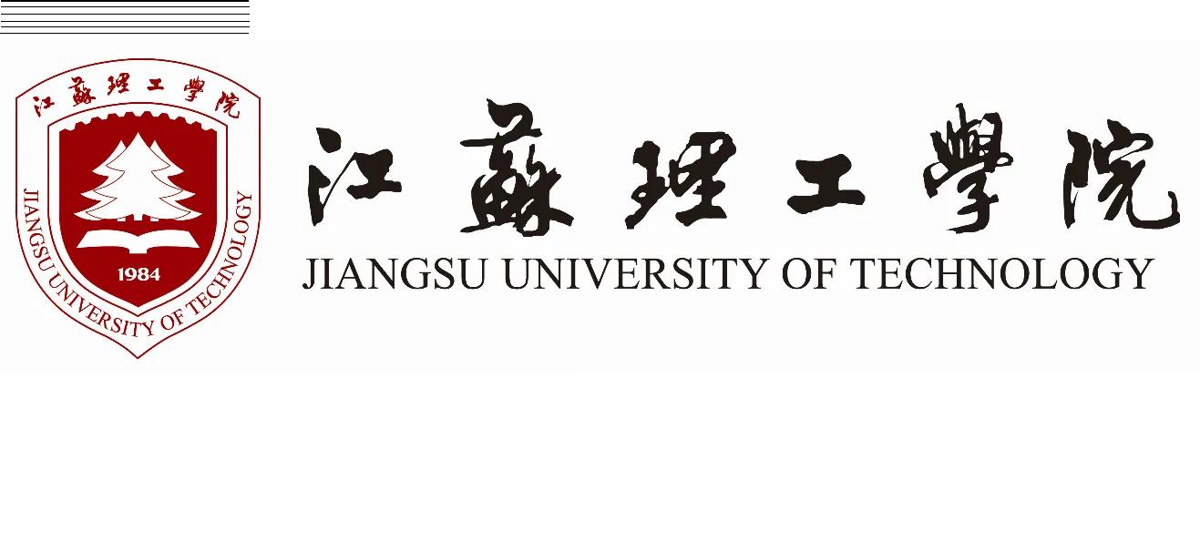 江苏理工学院的老校区在常州市武进区中吴大道,开设有60个本科专业,约