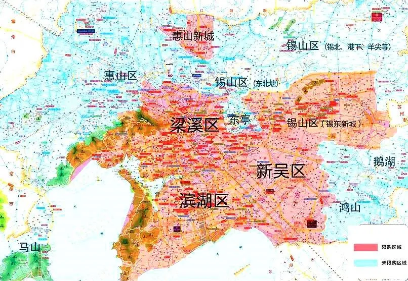 无锡房产局,无锡房产局电话号是多少