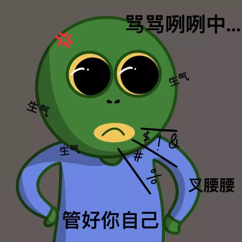 女生的卫生棉条是怎么塞进身体里？