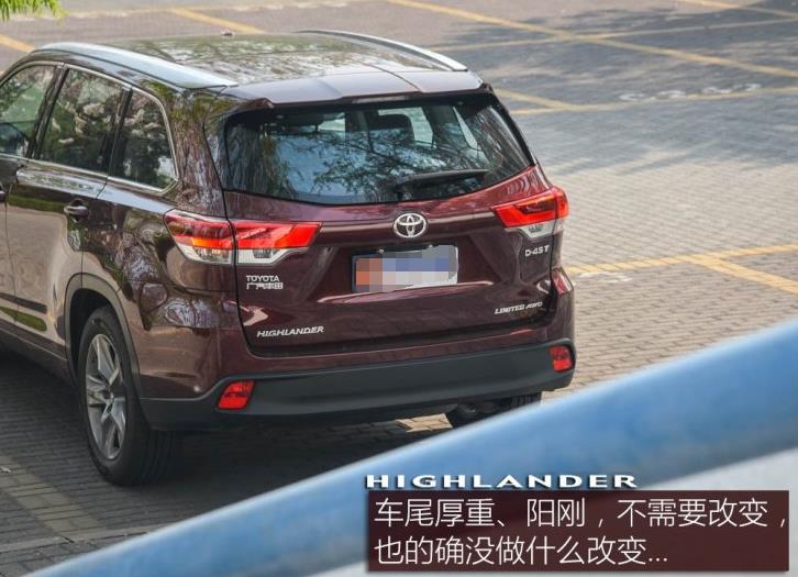 29万提了辆汉兰达，2个月后再开奥迪Q5L，车主：差距明显