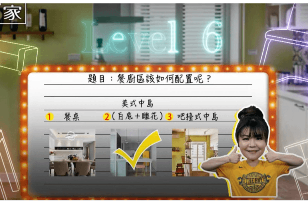 46㎡小户型大胆设计！她竟能搞出古典、工业、美式3种风格