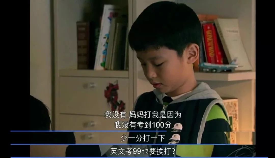 从“倒数第一名”到考入北大：差生的逆袭只需要做到这几点