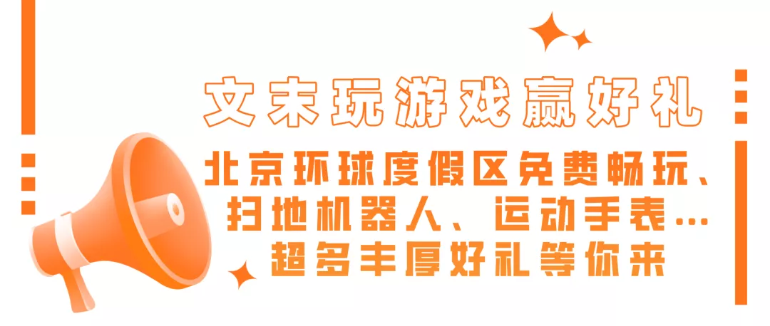 星巴克入驻肥西旭辉广场!合肥西南“超满足的逛玩攻略”-环球汽车之家