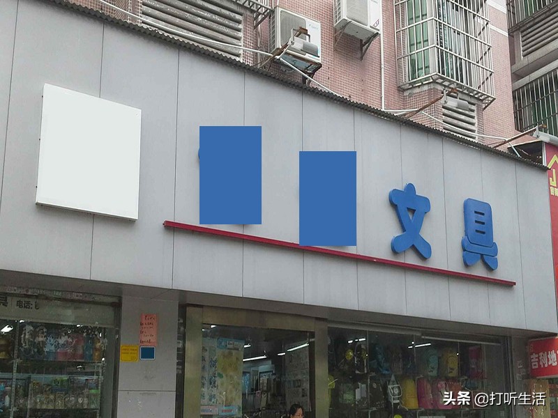 深圳2011年最低工资标准,深圳2011年最低工资标准是多少