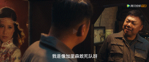鬼吹灯中最恐怖的一部，超“硬核”下饭神剧，全网没有差评？