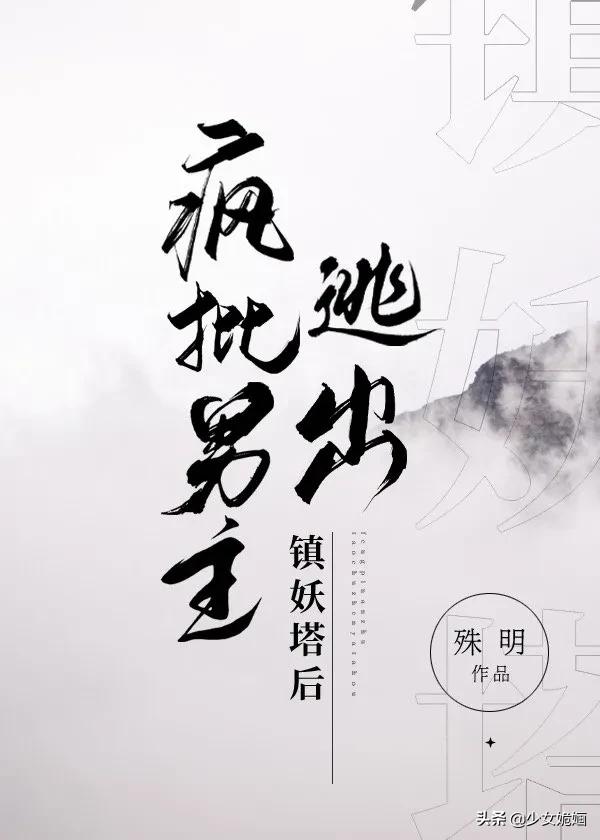 言情推荐！5本轻松励志小甜文：《在国旗下宣誓》《青梅有点甜》