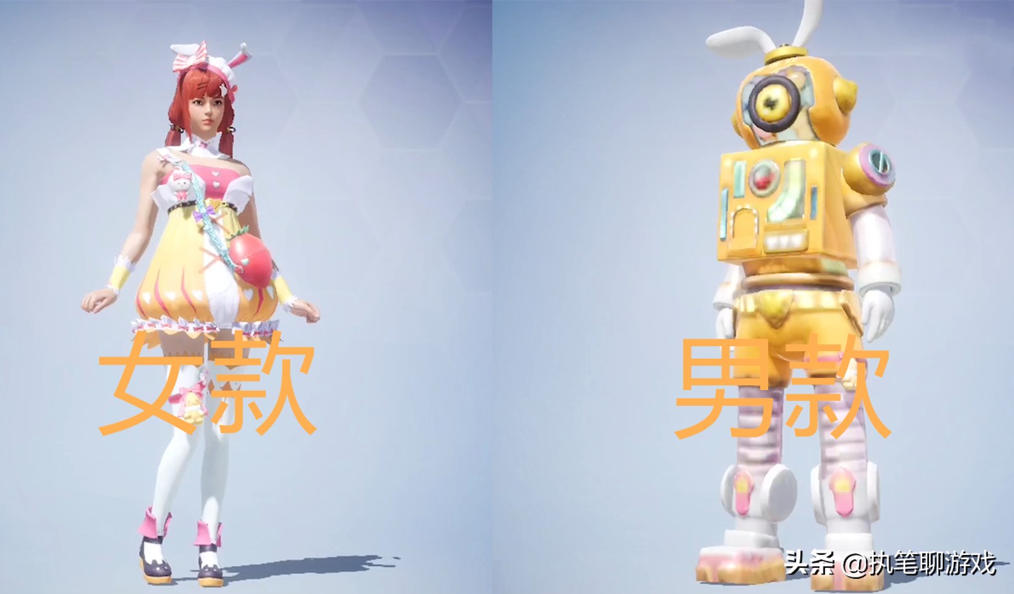 和平精英ss15赛季上线开始时间详解_晶羽科技