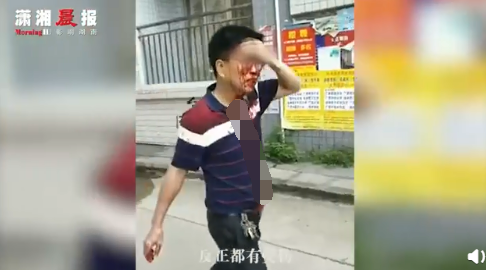 突发！一小学发生砍人事件致39伤，行凶者身份披露