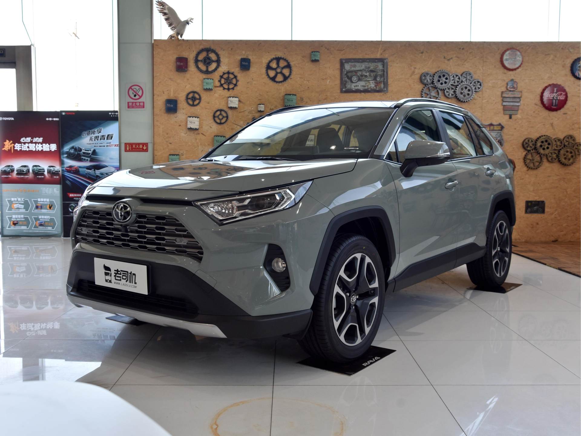 稳定省心颜值还高的丰田suv,带你看丰田rav4荣放