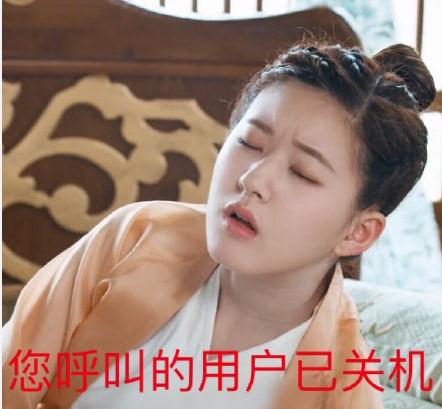 《长歌行》才红就飘了？赵露思新剧演技尴尬被嘲，口碑质量双扑街