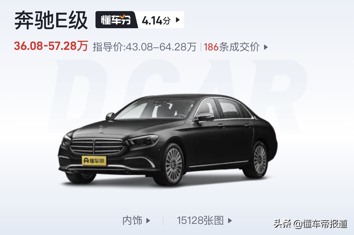 新车 </p><p>　　 比A6L“高半级”！上汽奥迪A7L正式开启“先行版”预订