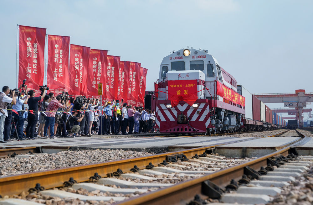 习近平主席在第二届联合国全球可持续交通大会开幕式上的主旨讲话解读