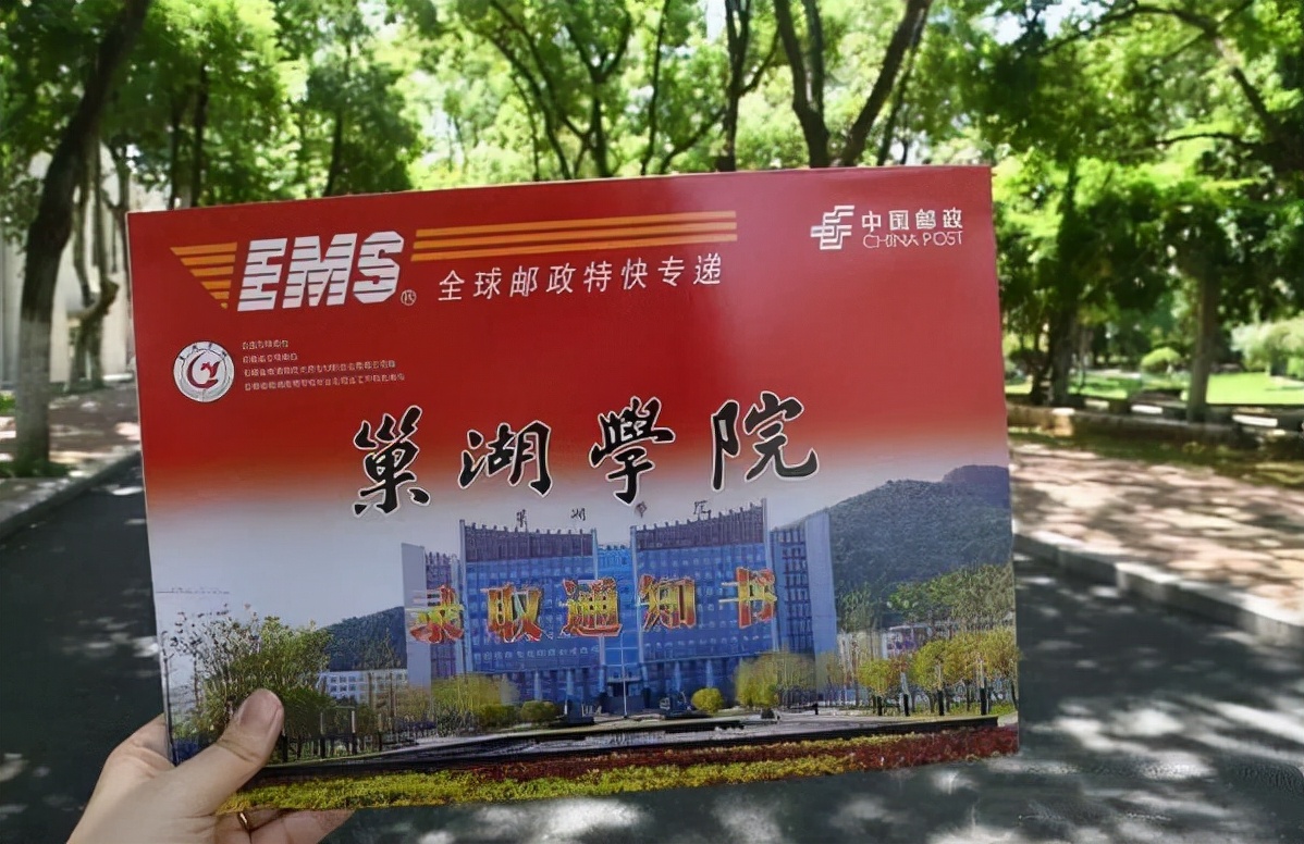 大学和本科有什么区别（学院是专科）