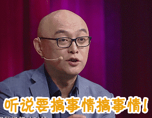 他是“江苏一哥”孟非，曾娶初恋女友为妻，今49岁一家三口超幸福