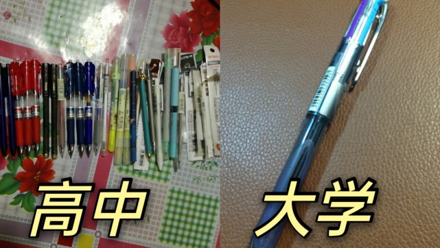 高中生活VS大学生活，差距一目了然，网友直呼人间真实