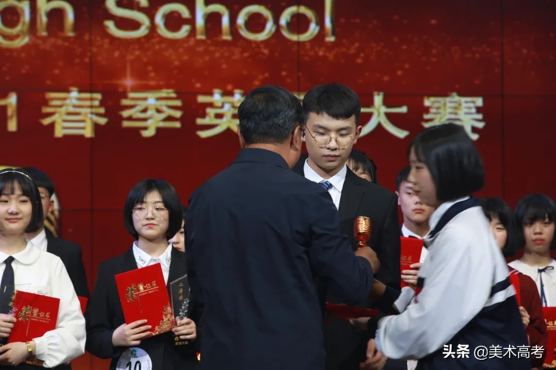 大洼高中2021年春季英语大赛“以赛促学”精彩纷呈