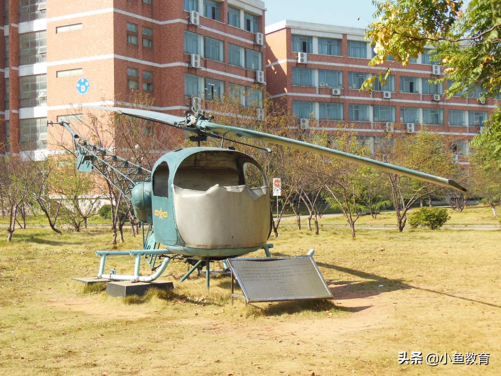 23个省中，2020年省内排名前5的大学！江西篇