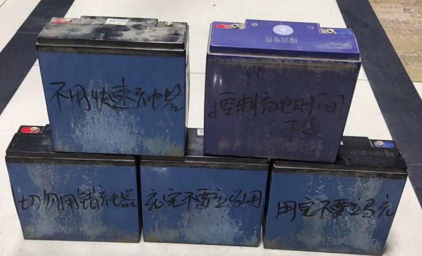 电动车不是用坏的而是充坏的，学习5个充电方法，让电池不再充坏