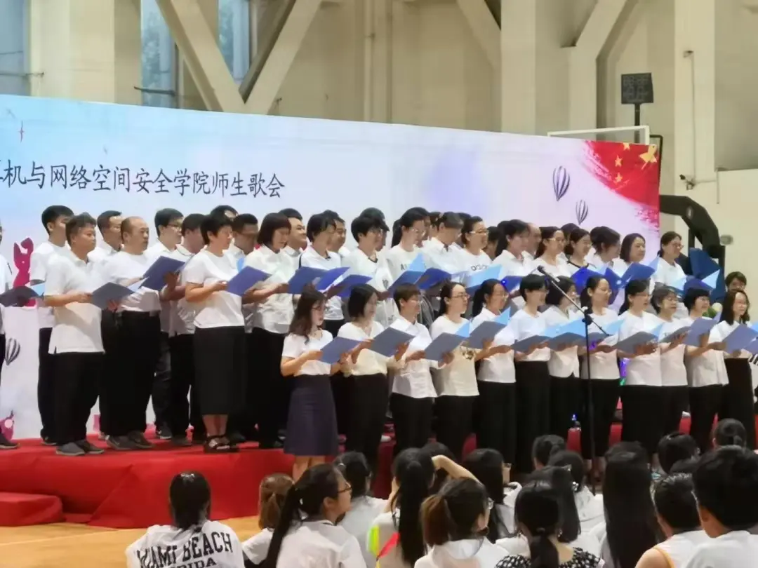 专业解读|计算机科学与技术、信息安全、数据科学与大数据技术