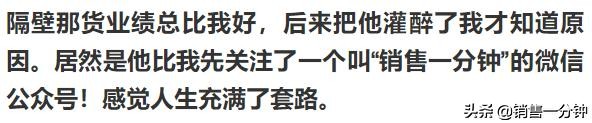 人死后去阴间的全过程，看醒了很多人！