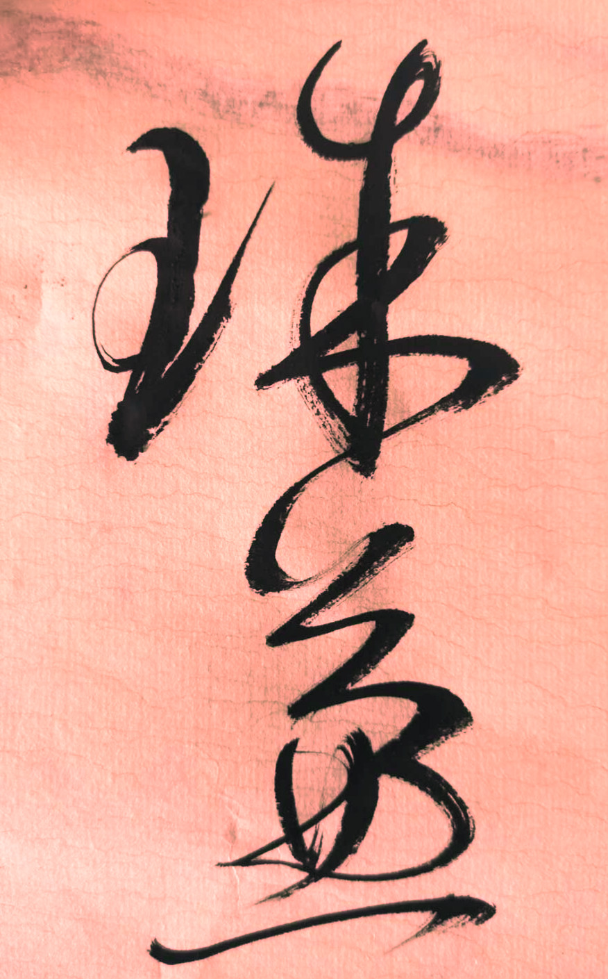 本溪律师事务所（如何看明白律师执业证书编号）