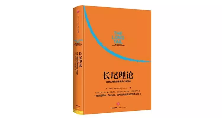 中信出版最畅销的60本经典好书大盘点