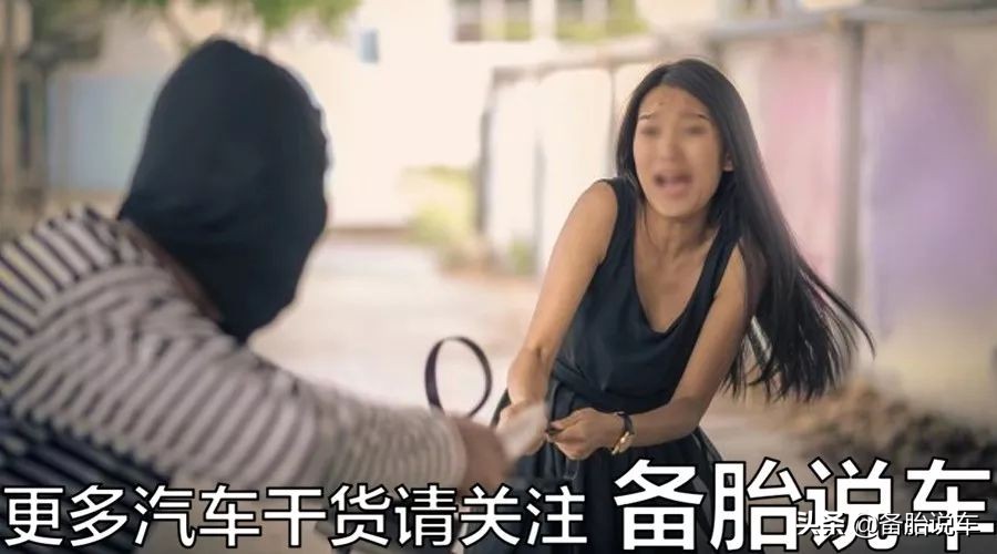 车险怎么买最划算，学会这3招，1年能省1000多保费