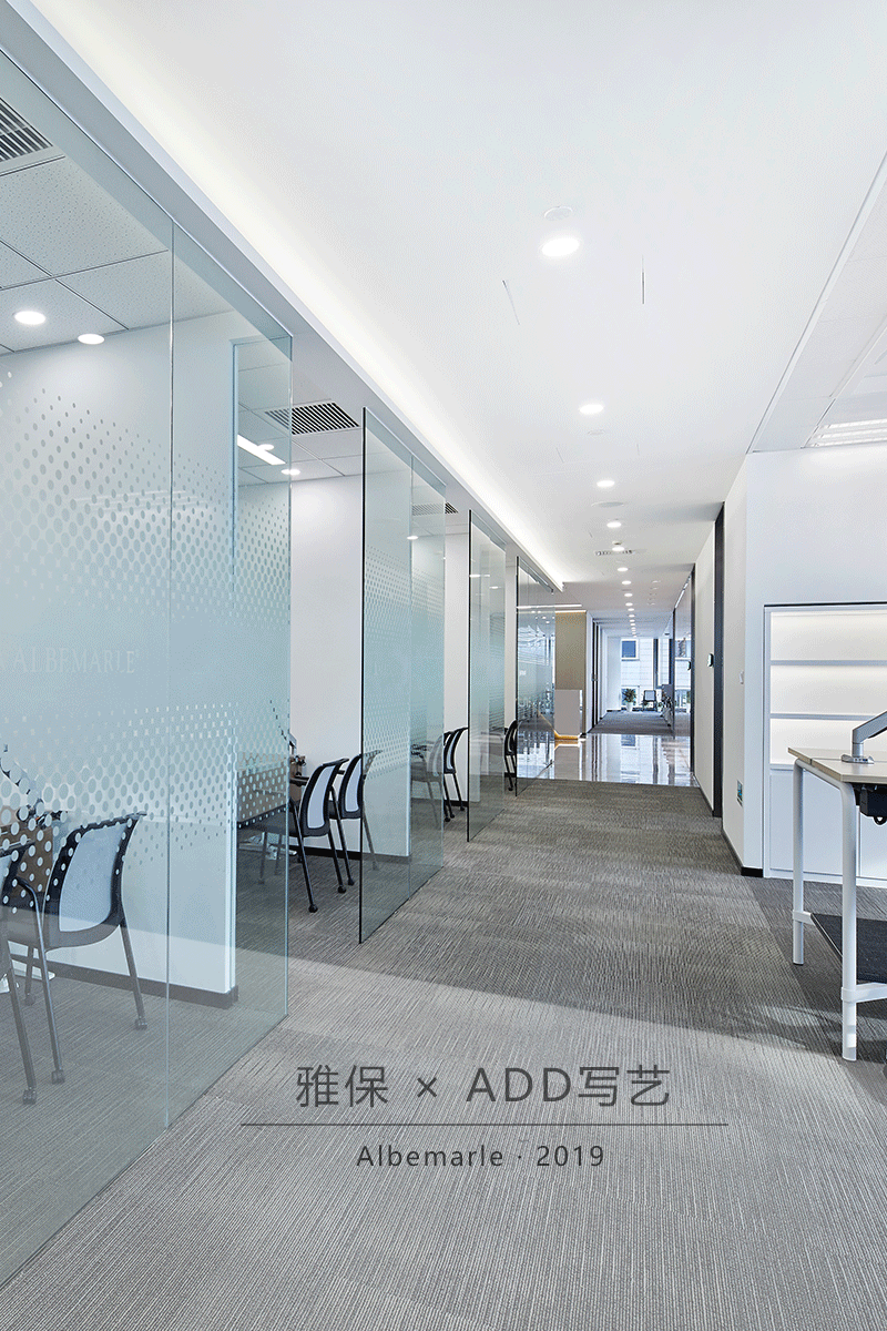 上海黄浦办公室装修设计，ADD写艺出品，专业打造高品质办公空间