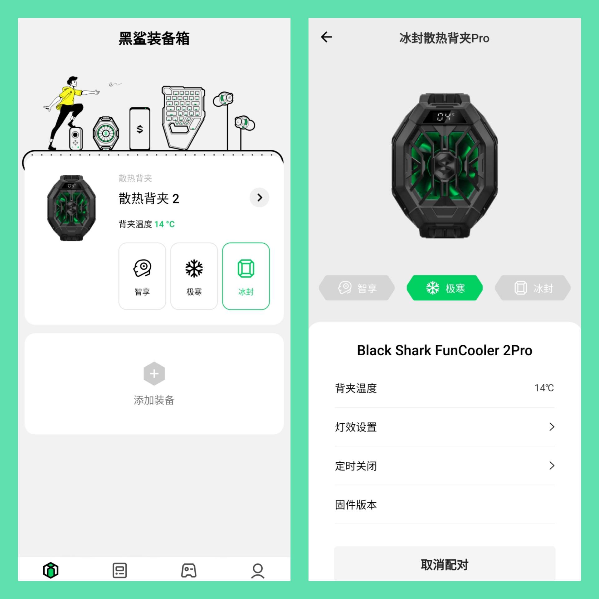 炎夏将至，散热背夹怎么选？自费600大洋告诉你谁是“最强王者”