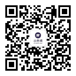 编导留学，央视等你