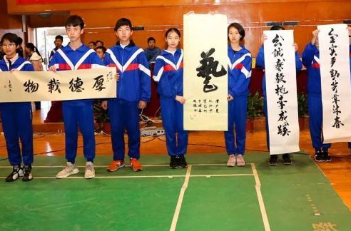 韶关3所“国家级”高中，被称为“清北后援团”，你母校在其中？