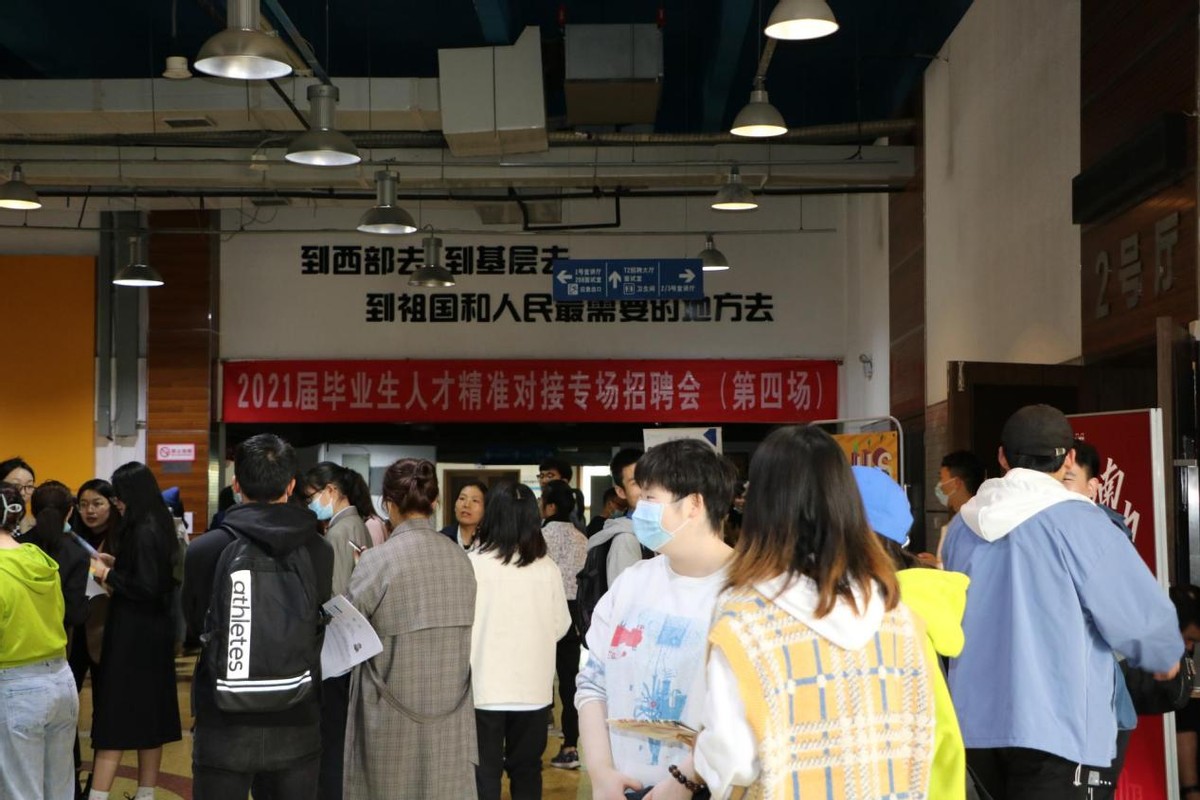 火了！一个月内，四川这所大学上演5场“抢人大战”！