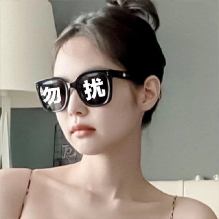 12组适合五人开黑的网名，内附开黑头像哦
