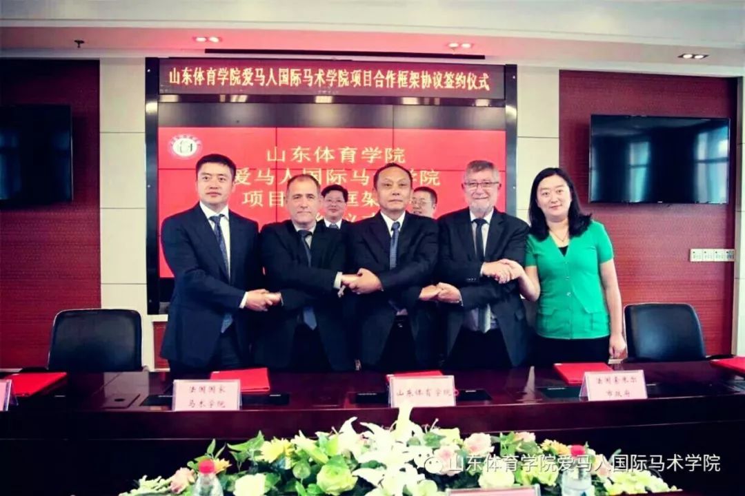 山东体育学院，四年时光荏苒，不会说再见