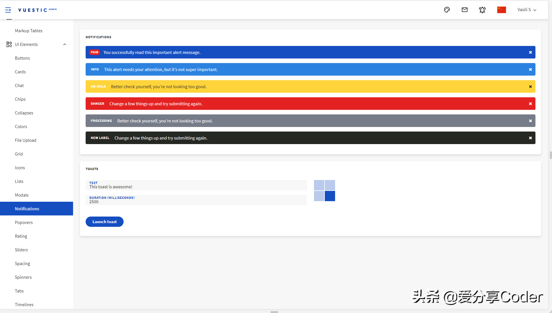 完美支持Vue3，一个自带管理模板的Vue3开源组件库——vuestic