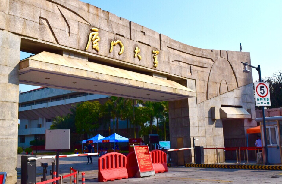 高校出现“最接地气”绰号，学生表示很符合，“五道口”学生在哪