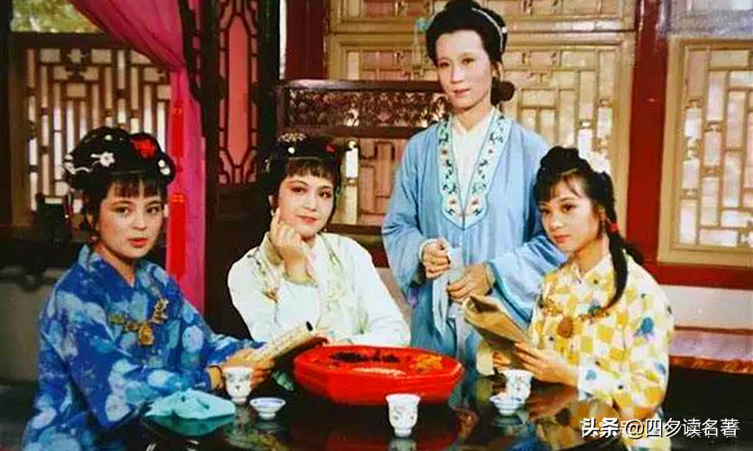 李纨的判词“如冰水好空相妒”，描述出她怎样的性格特点？